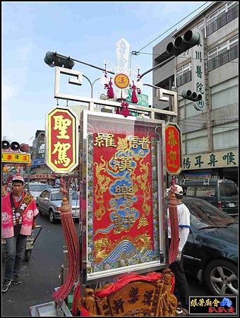 中和境北極殿 (100).jpg