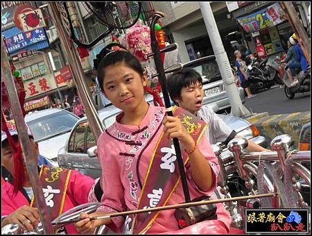 中和境北極殿 (103).jpg