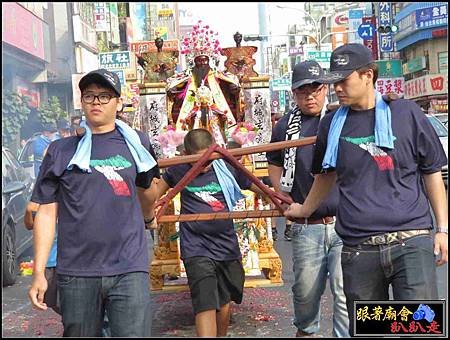 中和境北極殿 (115).jpg