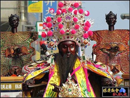 中和境北極殿 (118).jpg