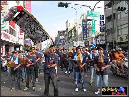 中和境北極殿 (120).jpg