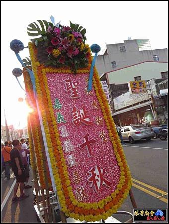 新營太安堂 (47).jpg