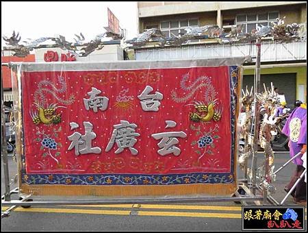 新營太安堂 (52).jpg