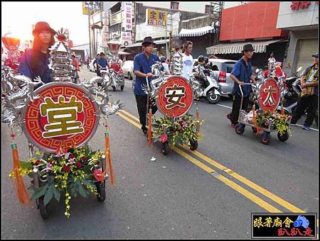 新營太安堂 (86).jpg
