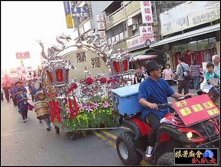 新營太安堂 (89).jpg