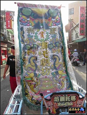 南鯤鯓代天府 (32).jpg