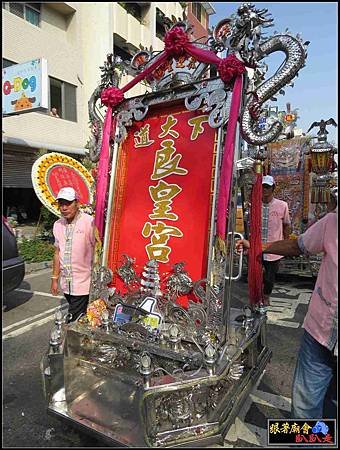 南鯤鯓代天府 (73).jpg