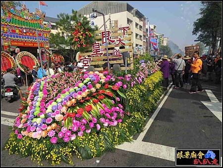 南鯤鯓代天府 (85).jpg