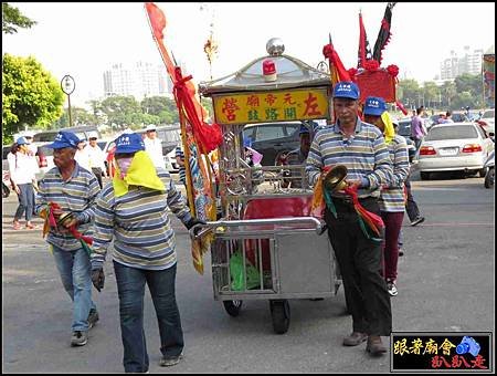 左營元帝廟.jpg