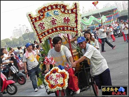左營元帝廟 (109).jpg