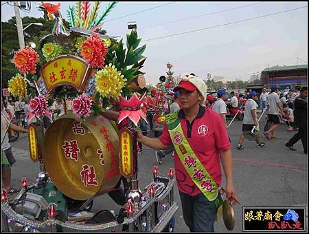 左營元帝廟 (122).jpg