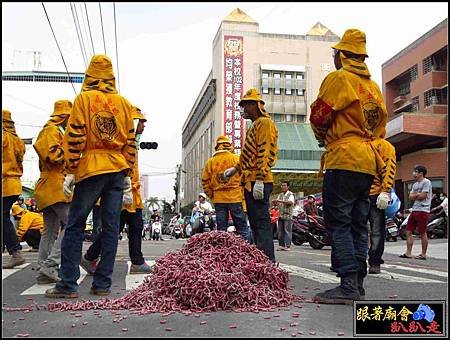 嘉邑福安館 (17).jpg