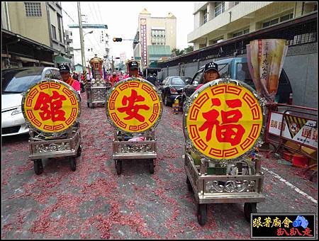 嘉邑福安館 (38).jpg