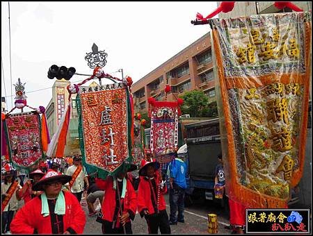 嘉邑福安館 (53).jpg