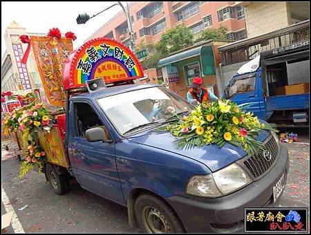 嘉邑福安館 (59).jpg