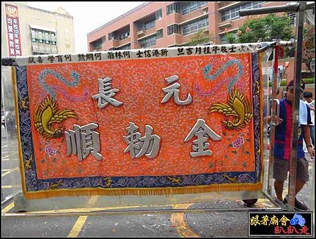 嘉邑福安館 (60).jpg