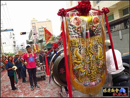嘉邑福安館 (70).jpg