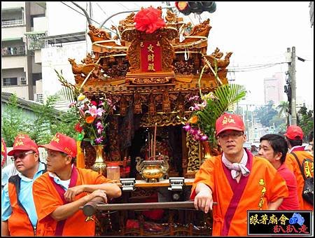嘉邑福安館 (78).jpg