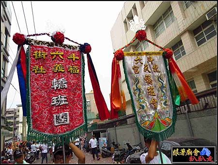 嘉邑福安館 (90).jpg