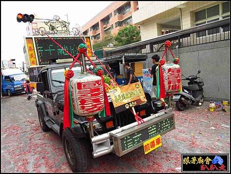 嘉邑福安館 (93).jpg