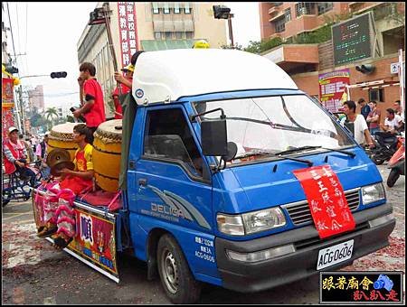 嘉邑福安館 (95).jpg