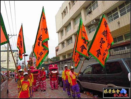 嘉邑福安館 (102).jpg