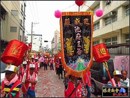 嘉邑福安館 (104).jpg