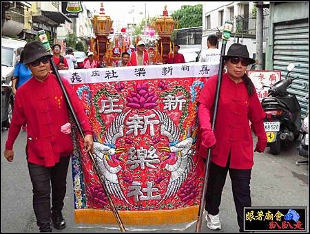 嘉邑福安館 (111).jpg