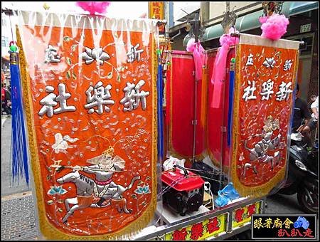 嘉邑福安館 (113).jpg
