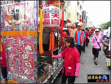 嘉邑福安館 (114).jpg