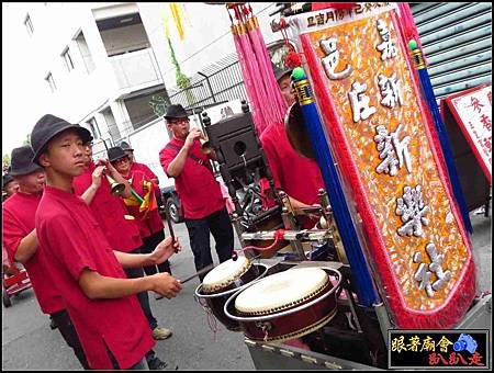 嘉邑福安館 (115).jpg