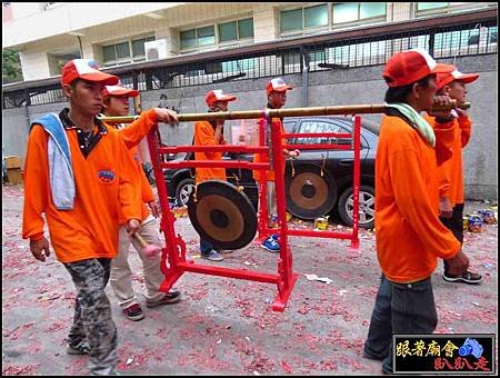 嘉邑福安館 (398).jpg