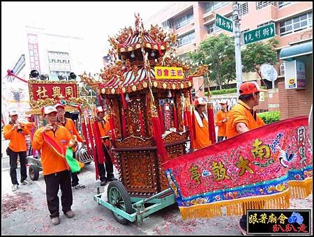 嘉邑福安館 (400).jpg