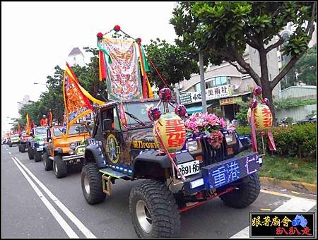 嘉邑福安館 (402).jpg