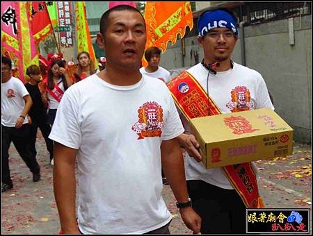 嘉邑福安館 (404).jpg