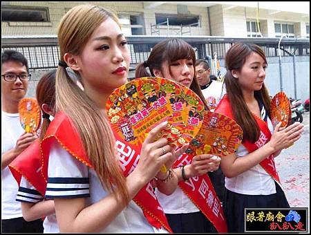 嘉邑福安館 (405).jpg