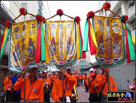 嘉邑福安館 (415).jpg