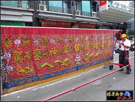 嘉邑福安館 (421).jpg