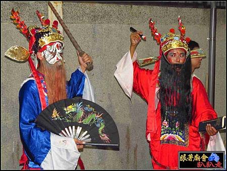 嘉邑福安館 (437).jpg