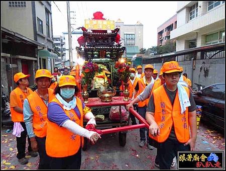 嘉邑福安館 (438).jpg