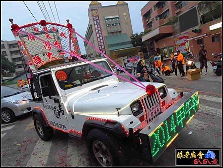 嘉邑福安館 (440).jpg