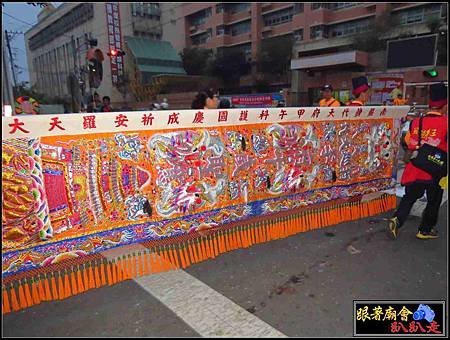 嘉邑福安館 (443).jpg