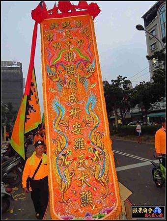 嘉邑福安館 (444).jpg