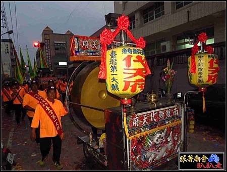 嘉邑福安館 (445).jpg