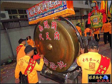 嘉邑福安館 (446).jpg