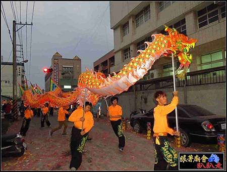 嘉邑福安館 (448).jpg