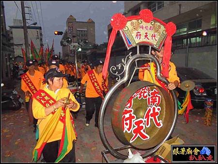 嘉邑福安館 (454).jpg