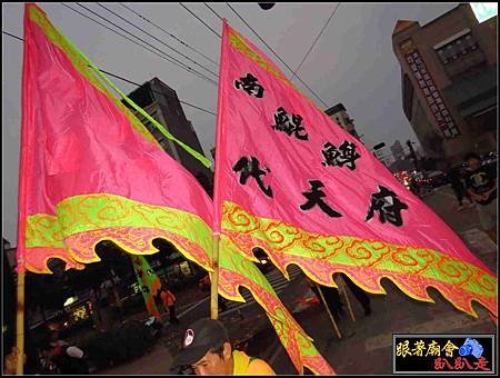 嘉邑福安館 (462).jpg