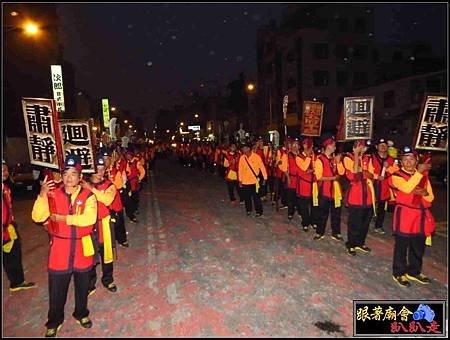 嘉邑福安館 (463).jpg
