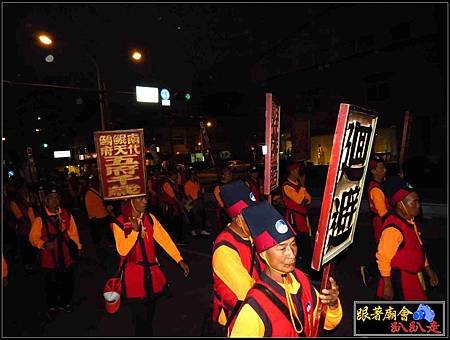 嘉邑福安館 (464).jpg